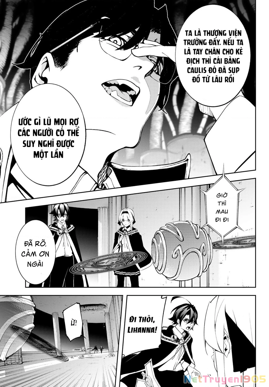 Wistoria Bản Hùng Ca Kiếm Và Pháp Trượng Chapter 52 - Trang 2