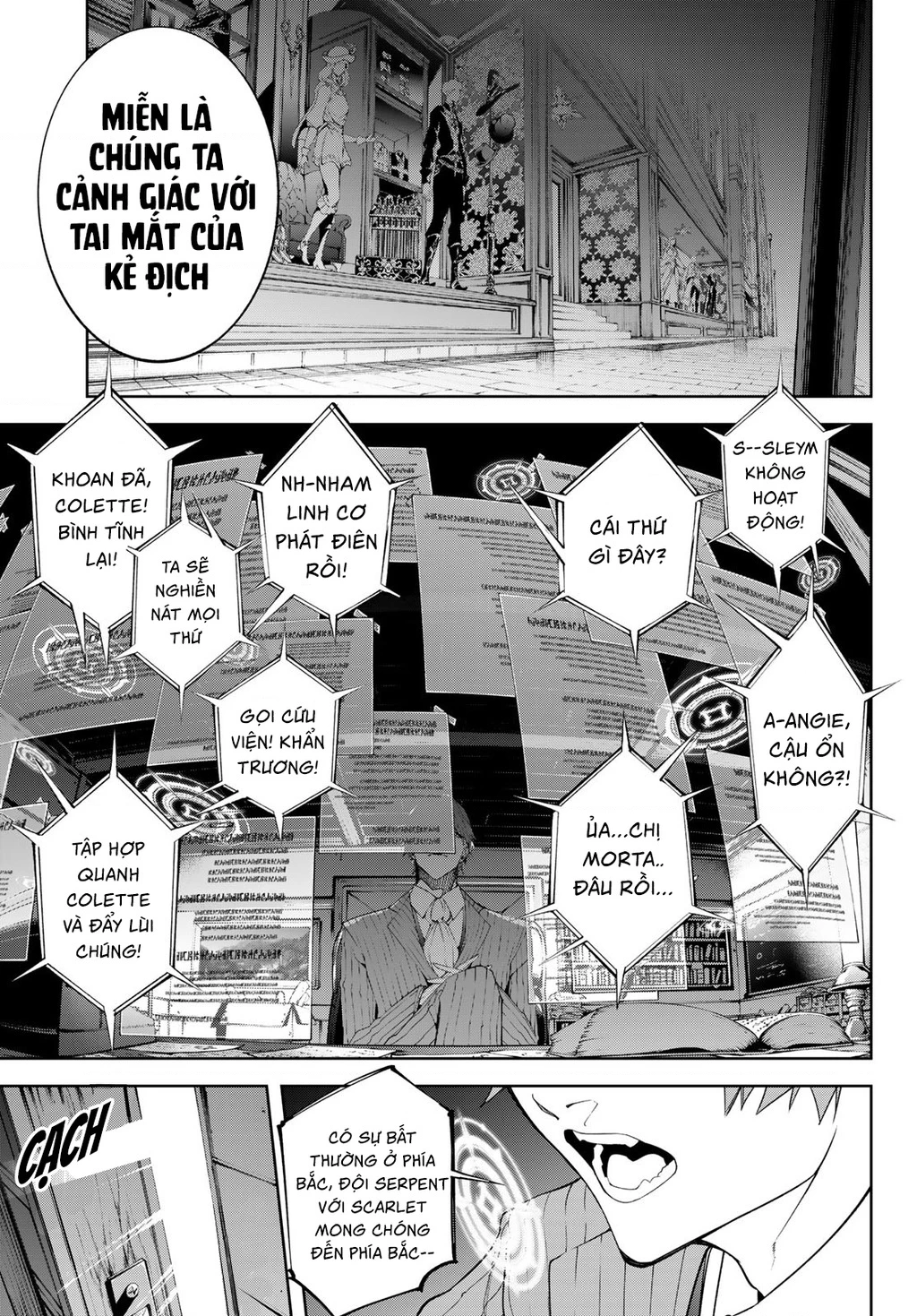 Wistoria Bản Hùng Ca Kiếm Và Pháp Trượng Chapter 52 - Trang 2