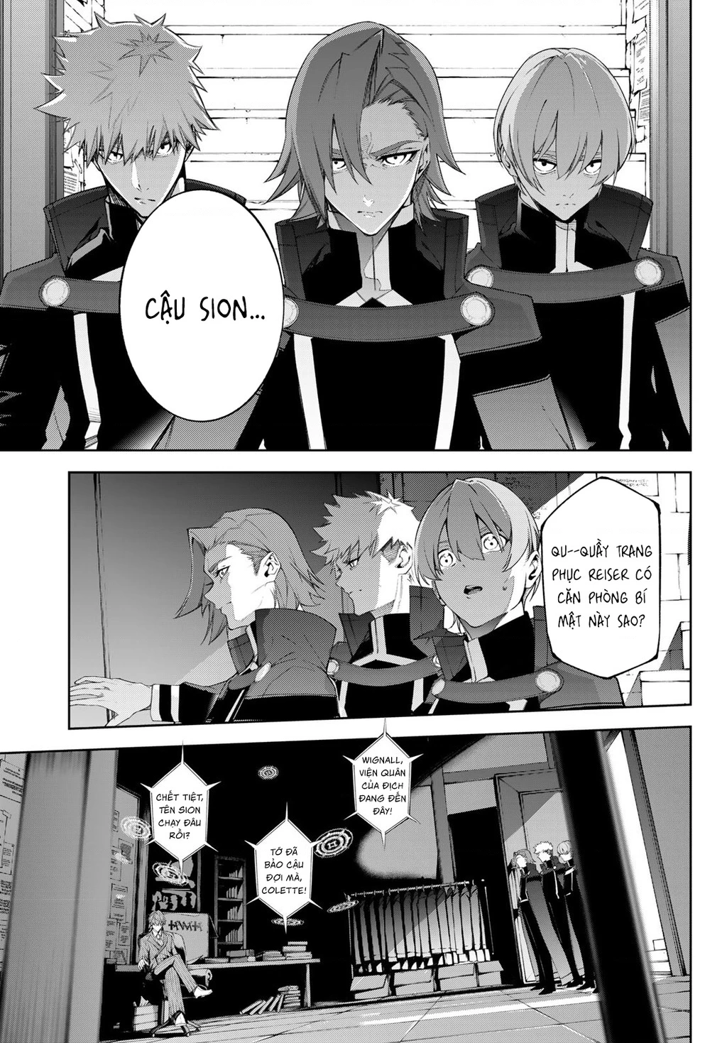 Wistoria Bản Hùng Ca Kiếm Và Pháp Trượng Chapter 52 - Trang 2