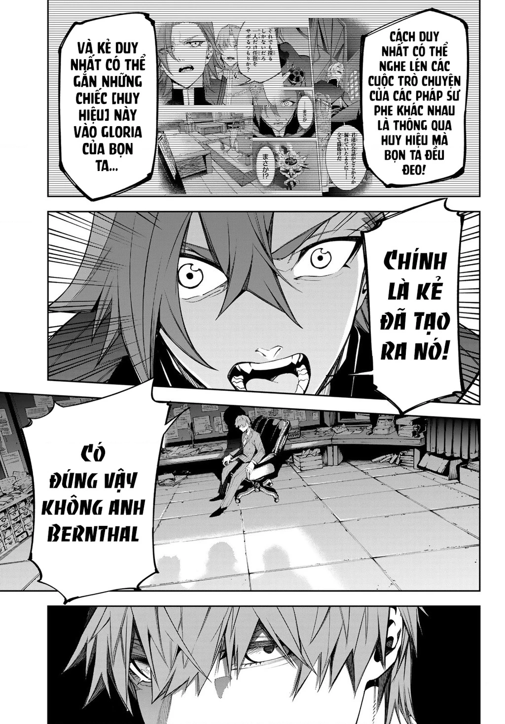 Wistoria Bản Hùng Ca Kiếm Và Pháp Trượng Chapter 52 - Trang 2