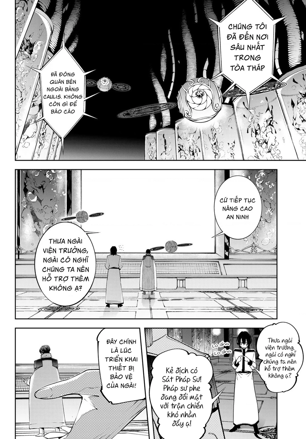 Wistoria Bản Hùng Ca Kiếm Và Pháp Trượng Chapter 52 - Trang 2