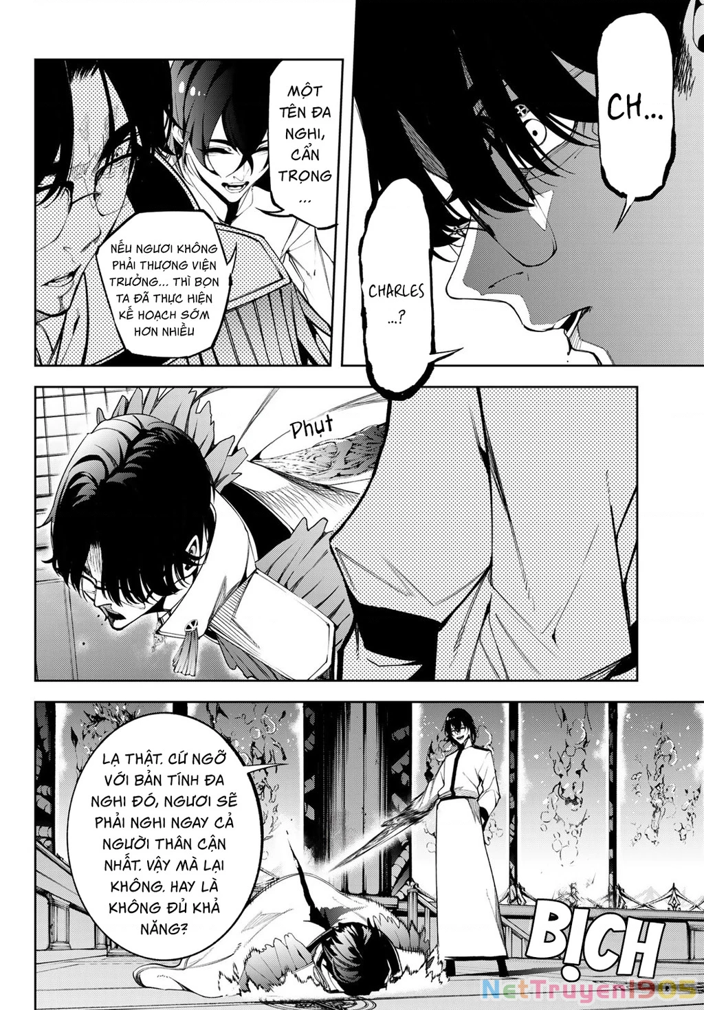 Wistoria Bản Hùng Ca Kiếm Và Pháp Trượng Chapter 52 - Trang 2