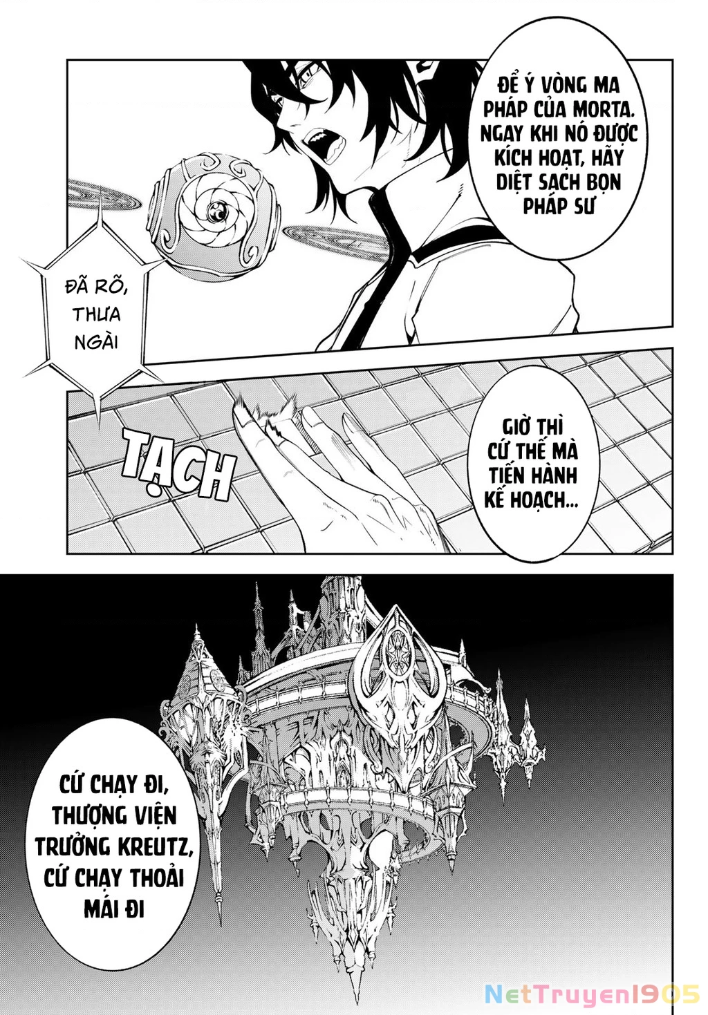 Wistoria Bản Hùng Ca Kiếm Và Pháp Trượng Chapter 52 - Trang 2