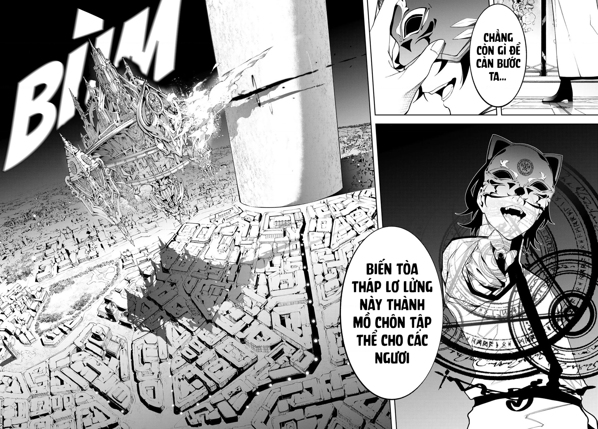 Wistoria Bản Hùng Ca Kiếm Và Pháp Trượng Chapter 52 - Trang 2