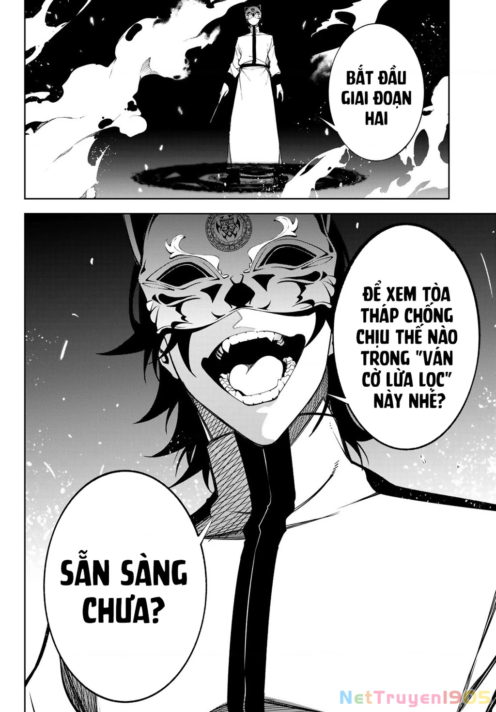 Wistoria Bản Hùng Ca Kiếm Và Pháp Trượng Chapter 52 - Trang 2