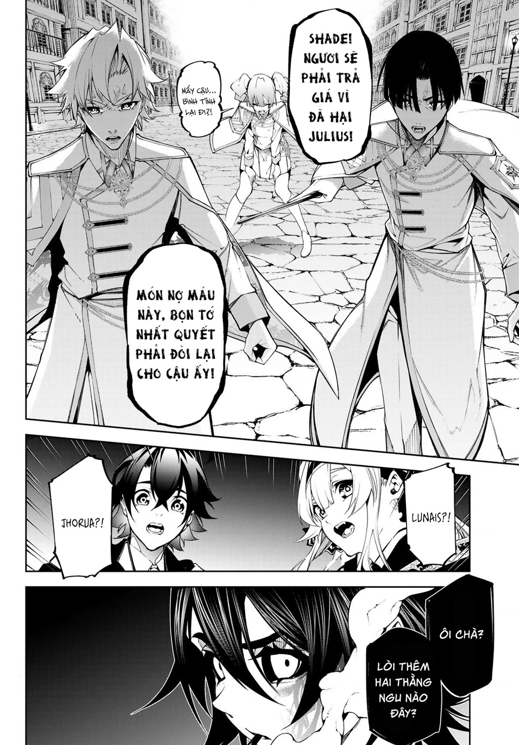 Wistoria Bản Hùng Ca Kiếm Và Pháp Trượng Chapter 53 - Trang 2