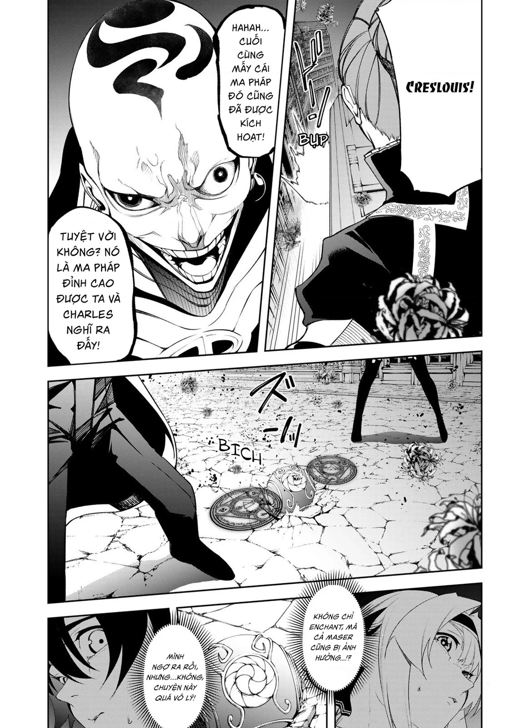 Wistoria Bản Hùng Ca Kiếm Và Pháp Trượng Chapter 53 - Trang 2