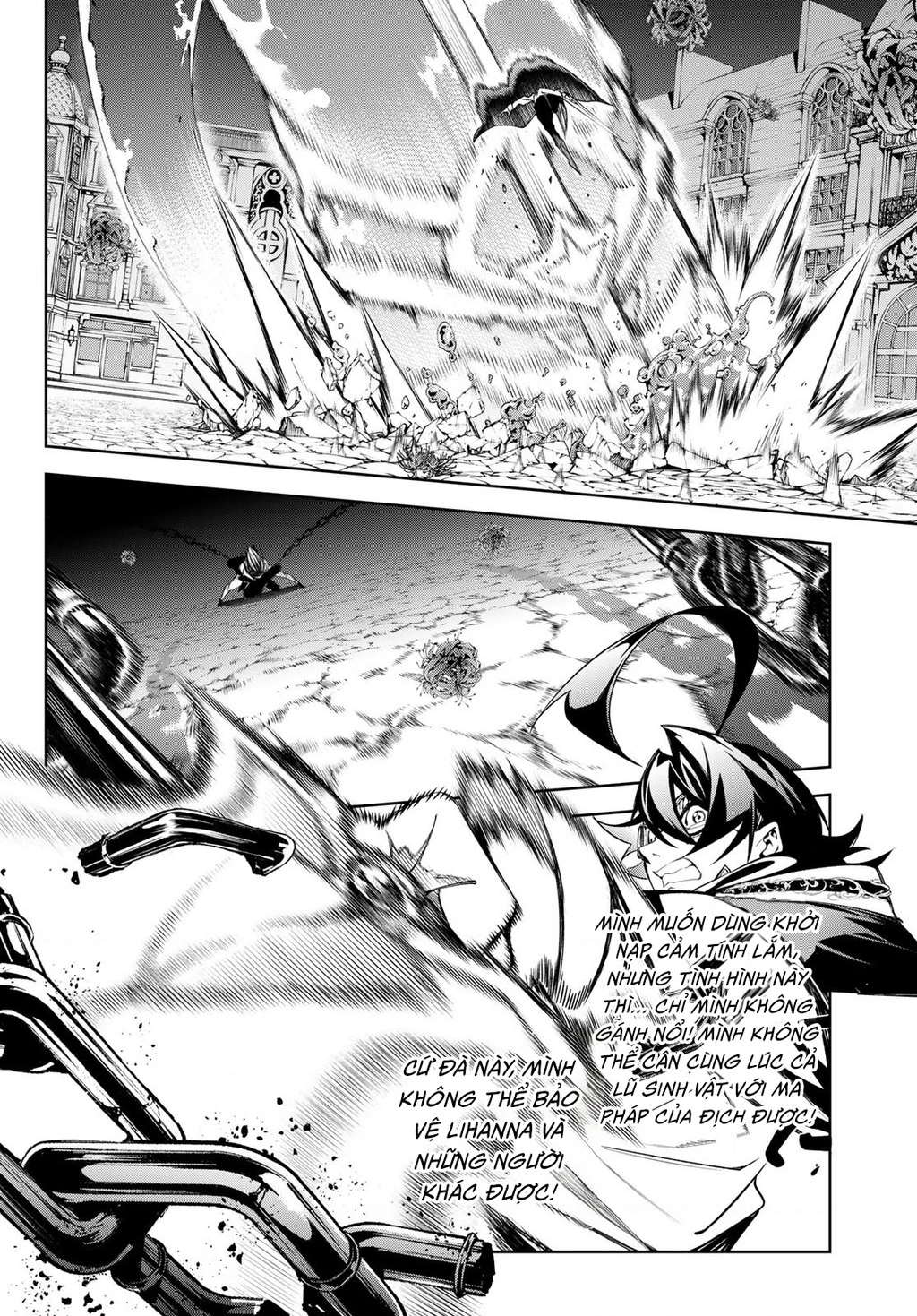 Wistoria Bản Hùng Ca Kiếm Và Pháp Trượng Chapter 53 - Trang 2