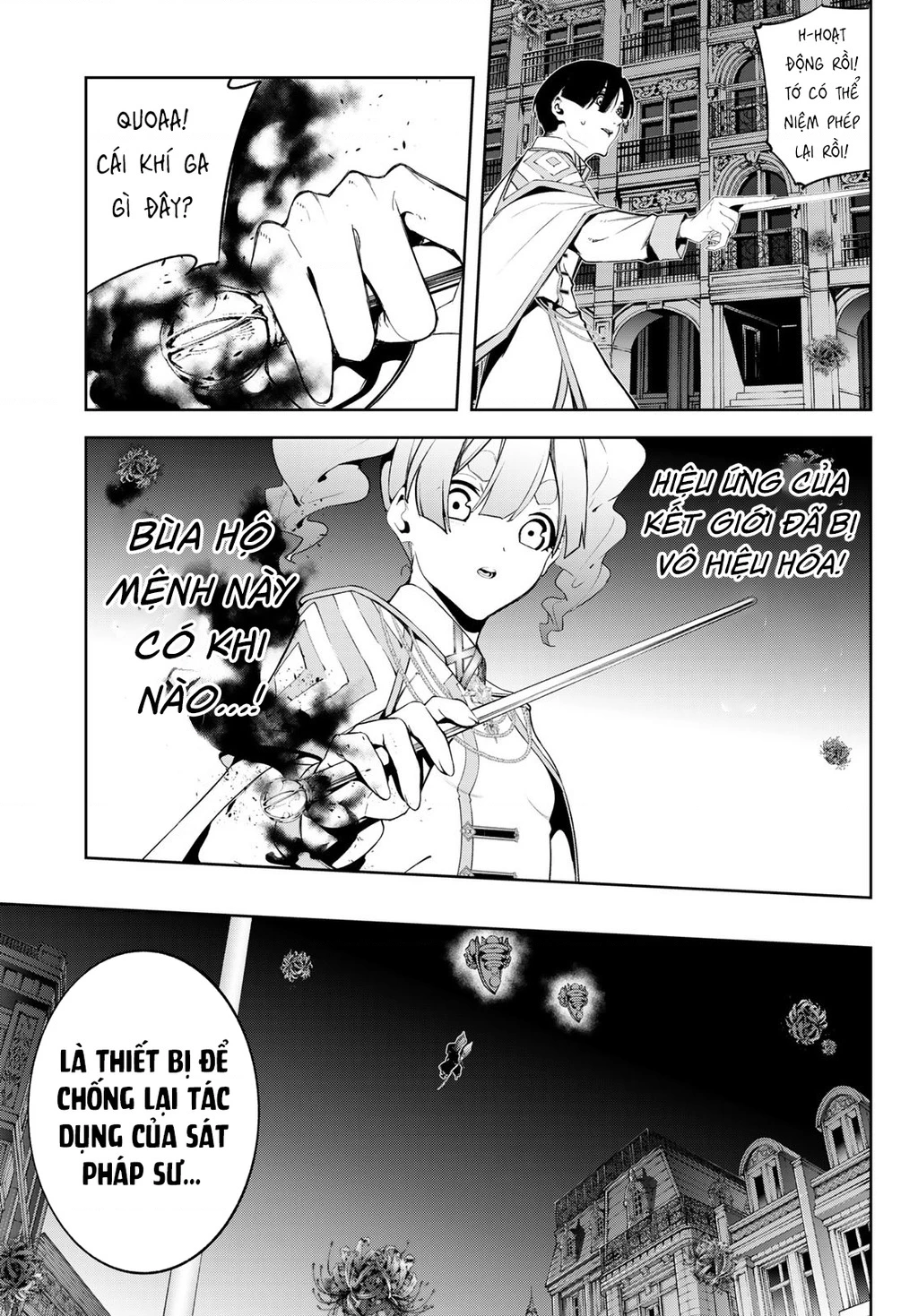 Wistoria Bản Hùng Ca Kiếm Và Pháp Trượng Chapter 54 - Trang 2