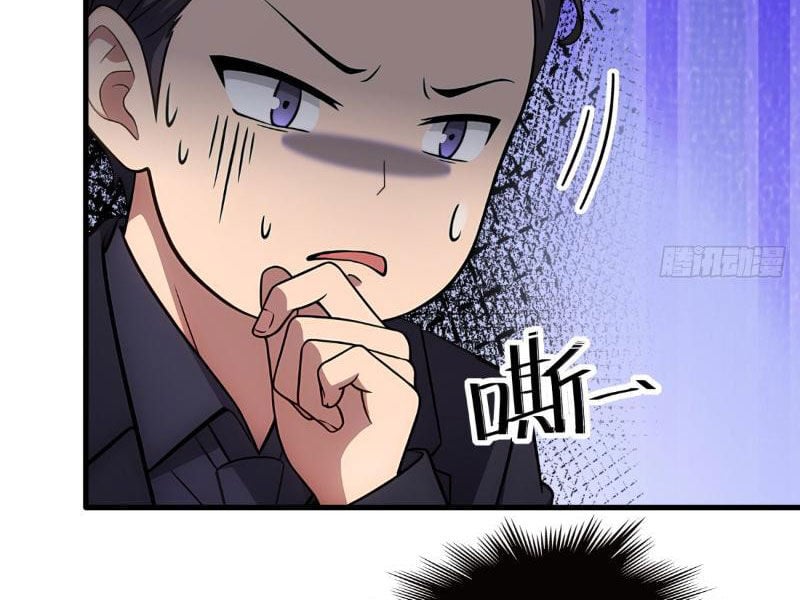 Phản Phái Muốn Sống Lâu Thêm Một Ngày Chapter 11 - Trang 2