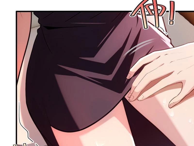 Phản Phái Muốn Sống Lâu Thêm Một Ngày Chapter 12 - Trang 2