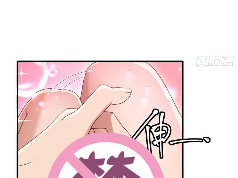 Phản Phái Muốn Sống Lâu Thêm Một Ngày Chapter 12 - Trang 2