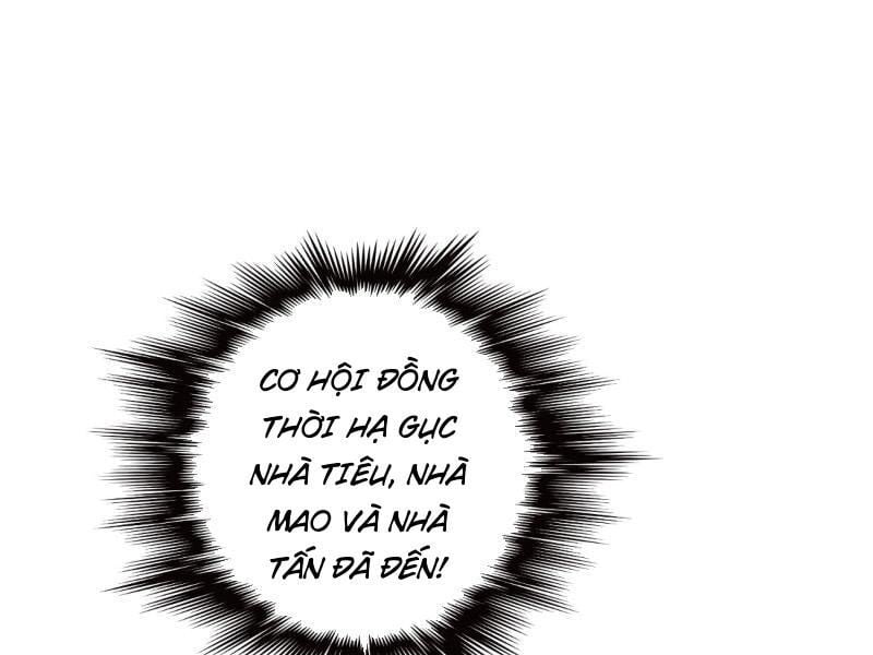 Phản Phái Muốn Sống Lâu Thêm Một Ngày Chapter 12 - Trang 2