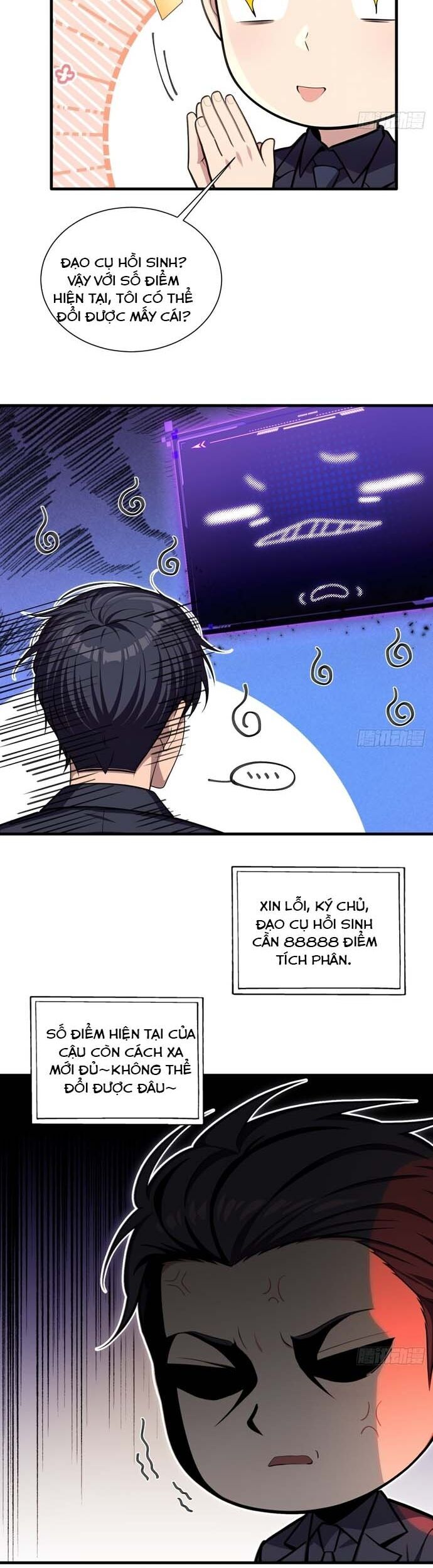 Phản Phái Muốn Sống Lâu Thêm Một Ngày Chapter 17 - Trang 2