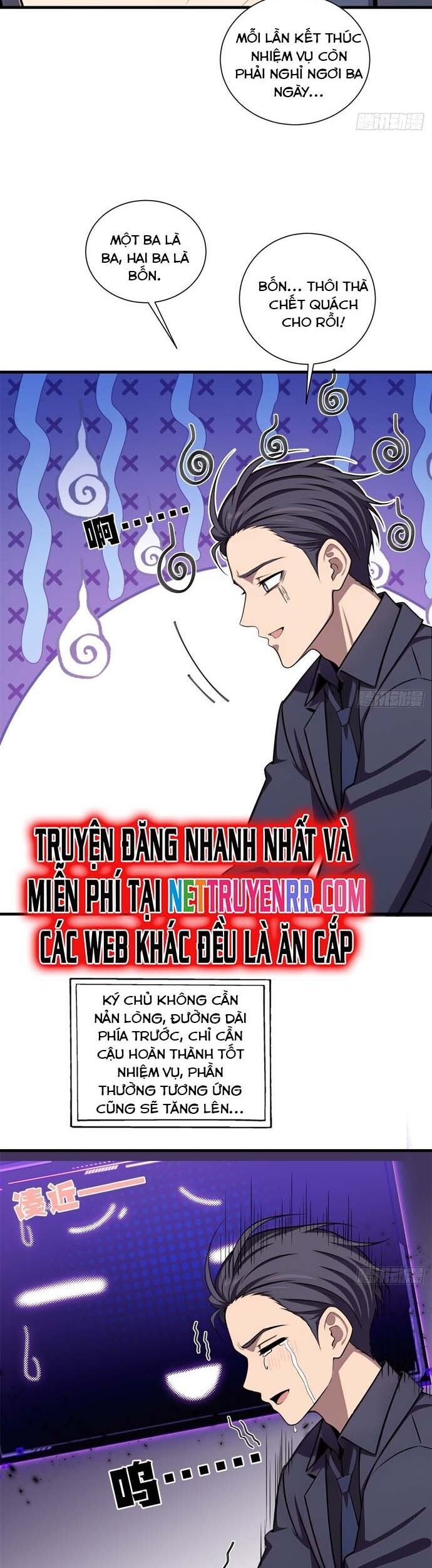 Phản Phái Muốn Sống Lâu Thêm Một Ngày Chapter 17 - Trang 2