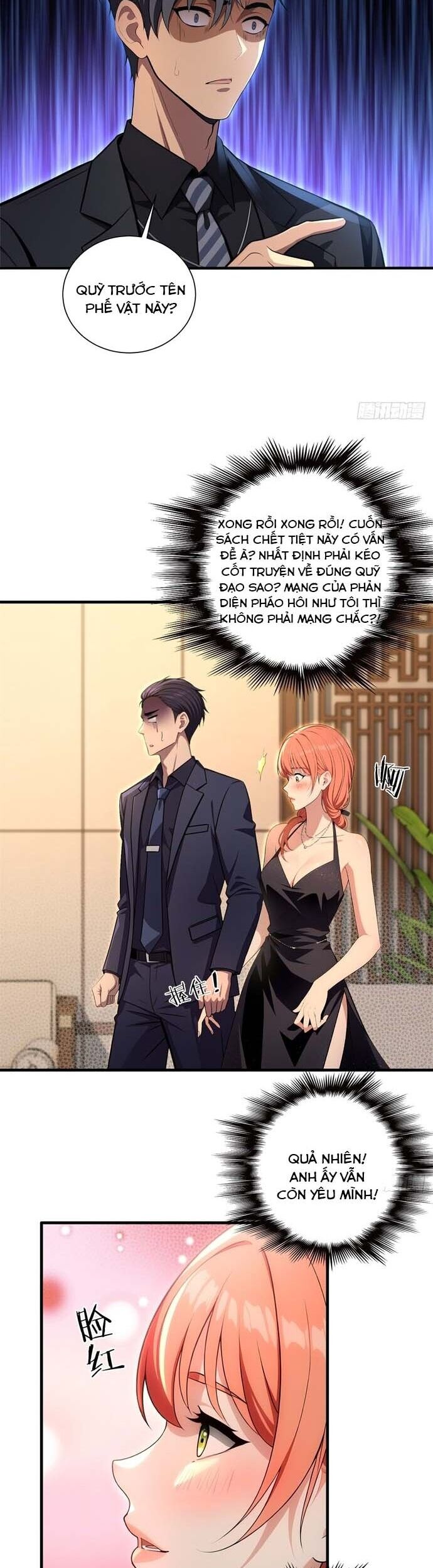 Phản Phái Muốn Sống Lâu Thêm Một Ngày Chapter 17 - Trang 2