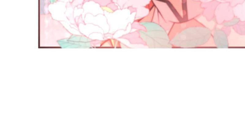 Phản Phái Muốn Sống Lâu Thêm Một Ngày Chapter 43 - Trang 2