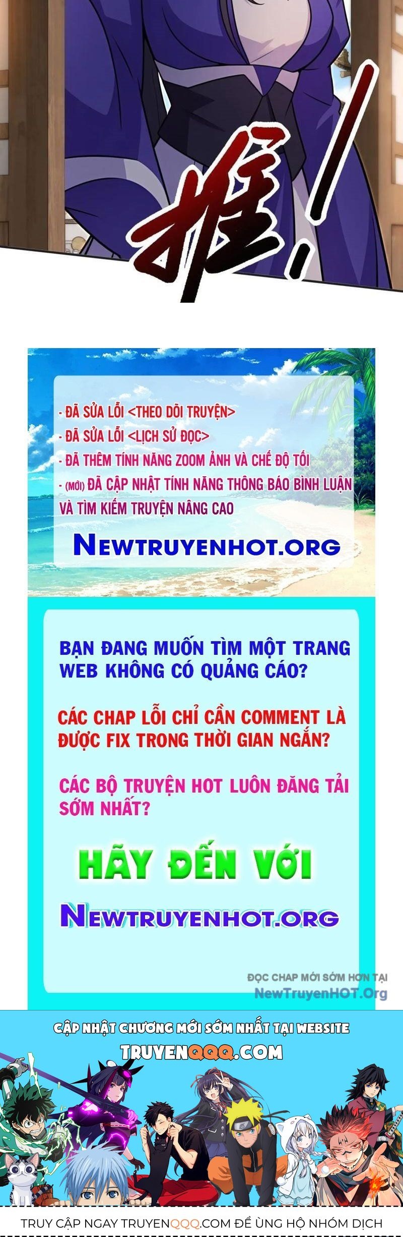 Phản Phái Muốn Sống Lâu Thêm Một Ngày Chapter 43 - Trang 2