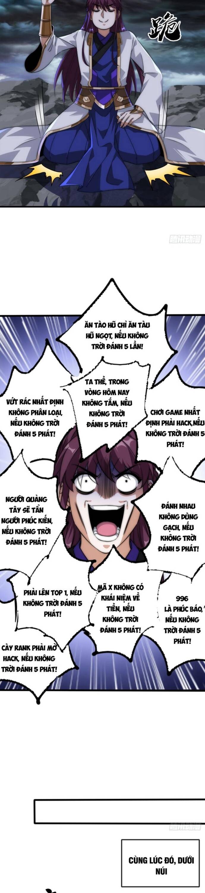 Đại Phản Diện Chỉ Muốn Thoát Thân Chapter 6 - Trang 2