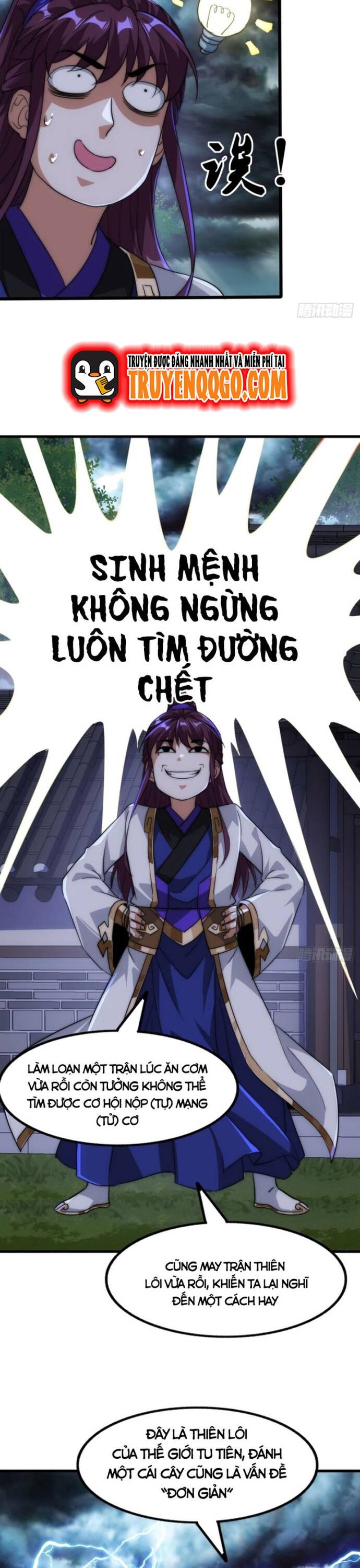 Đại Phản Diện Chỉ Muốn Thoát Thân Chapter 6 - Trang 2