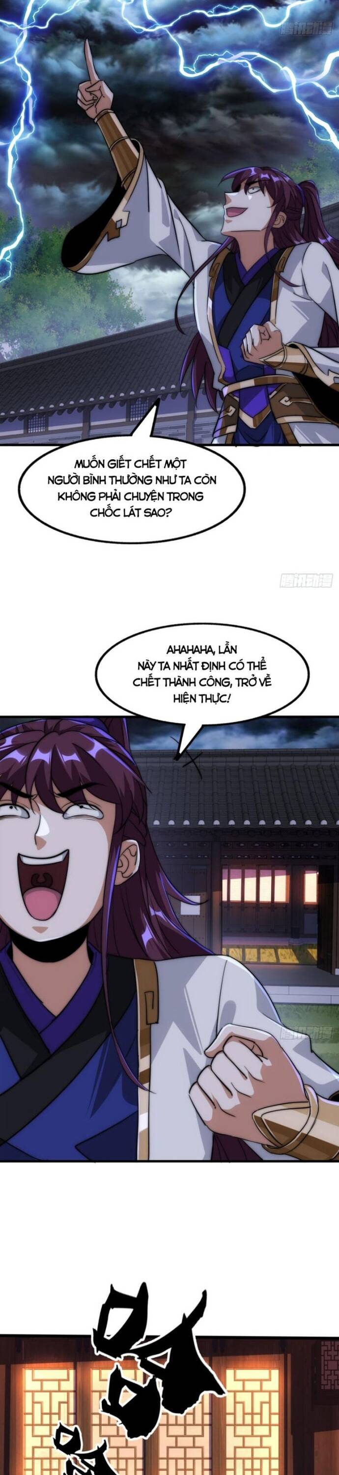 Đại Phản Diện Chỉ Muốn Thoát Thân Chapter 6 - Trang 2