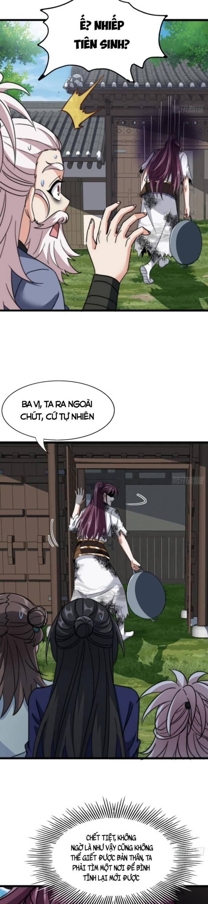 Đại Phản Diện Chỉ Muốn Thoát Thân Chapter 12 - Trang 2