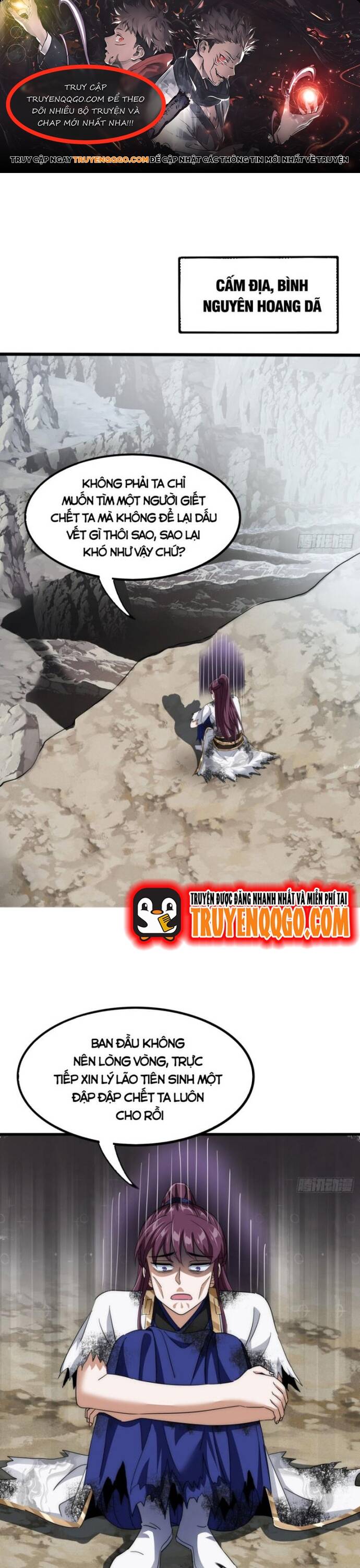 Đại Phản Diện Chỉ Muốn Thoát Thân Chapter 13 - Trang 2