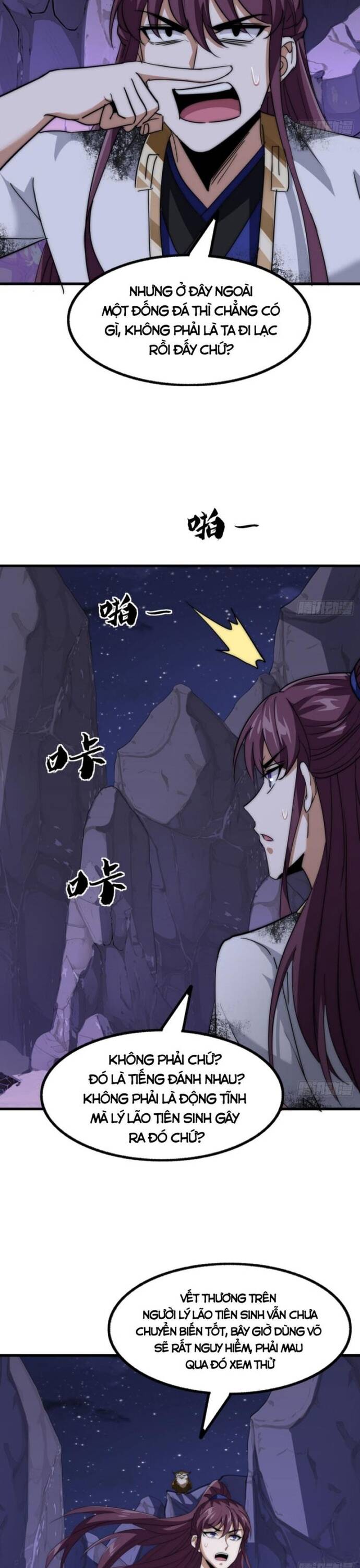 Đại Phản Diện Chỉ Muốn Thoát Thân Chapter 15 - Trang 2