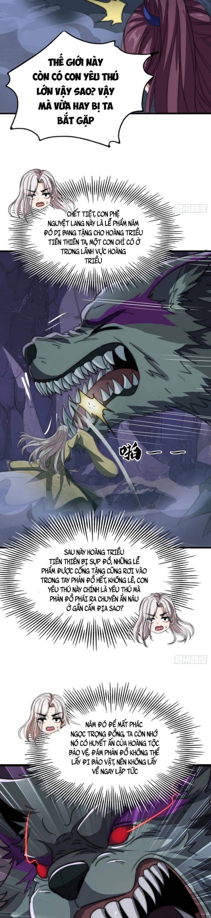 Đại Phản Diện Chỉ Muốn Thoát Thân Chapter 15 - Trang 2