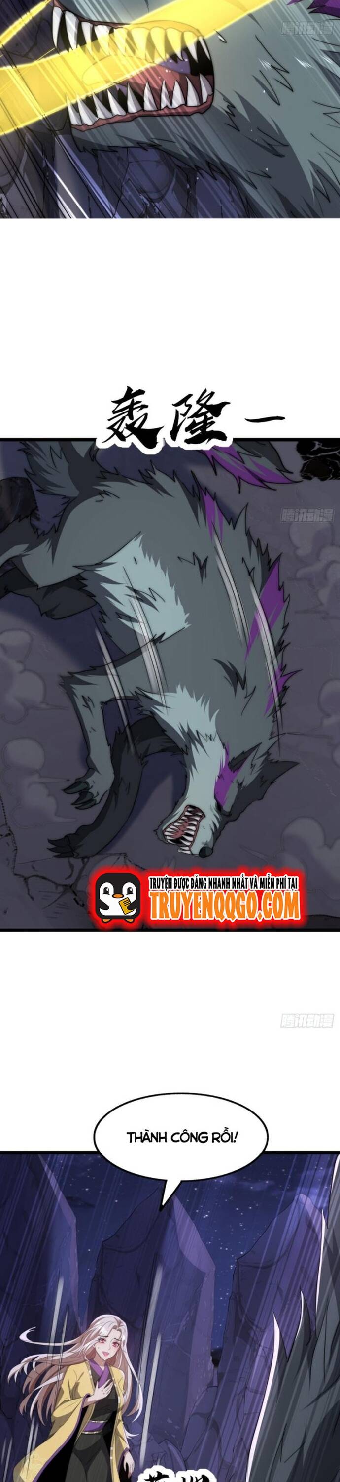 Đại Phản Diện Chỉ Muốn Thoát Thân Chapter 15 - Trang 2