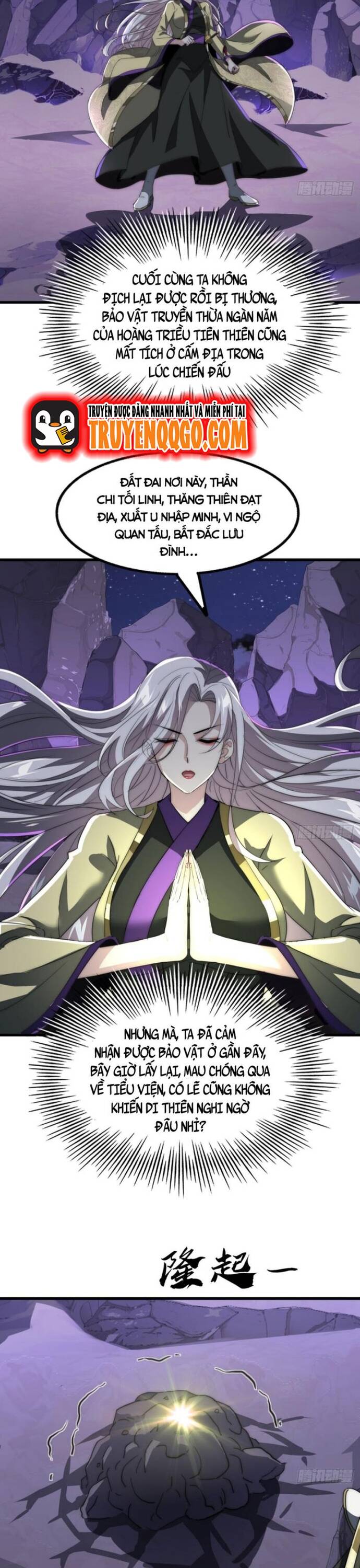 Đại Phản Diện Chỉ Muốn Thoát Thân Chapter 15 - Trang 2