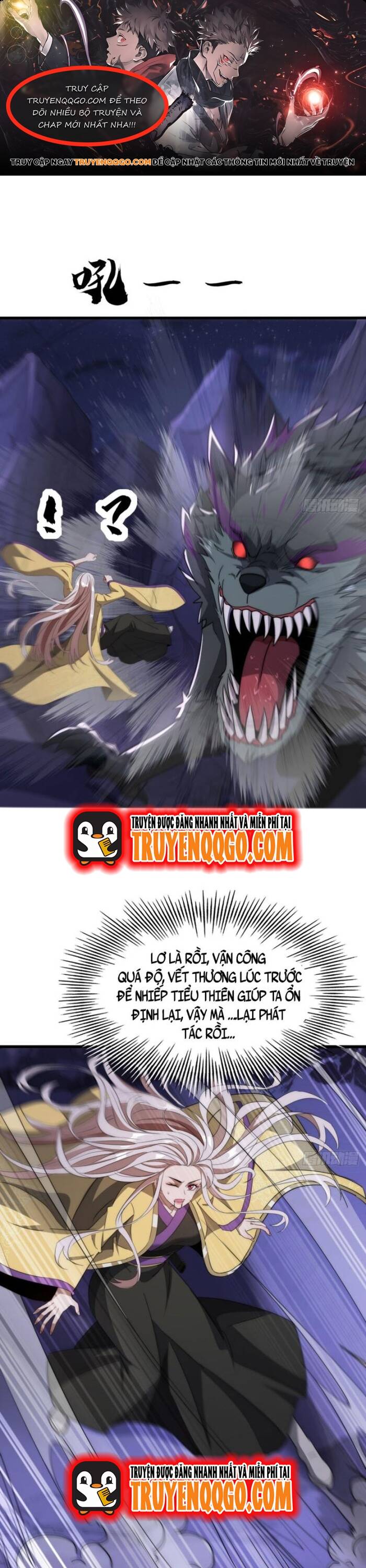 Đại Phản Diện Chỉ Muốn Thoát Thân Chapter 16 - Trang 2