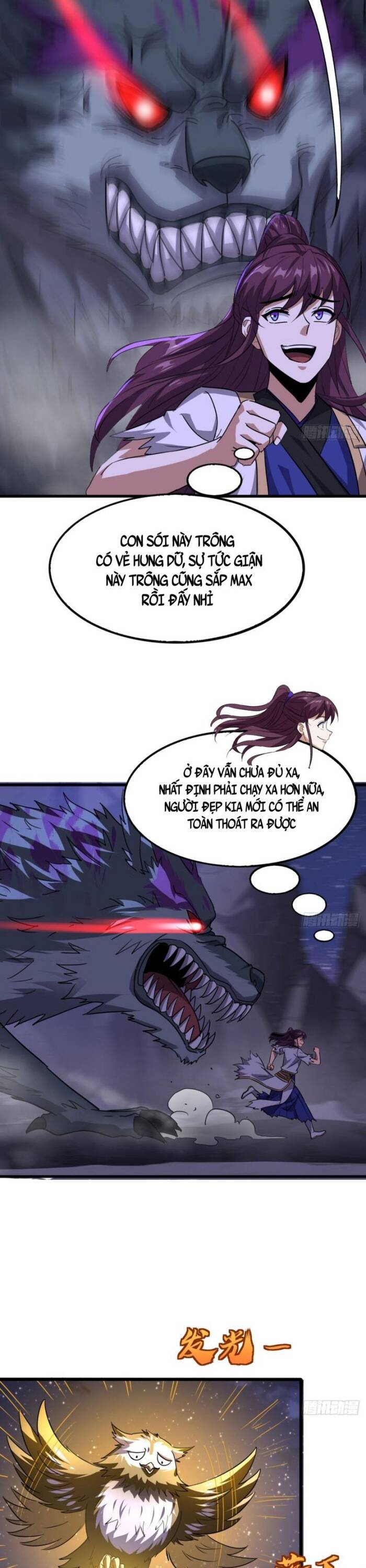Đại Phản Diện Chỉ Muốn Thoát Thân Chapter 16 - Trang 2
