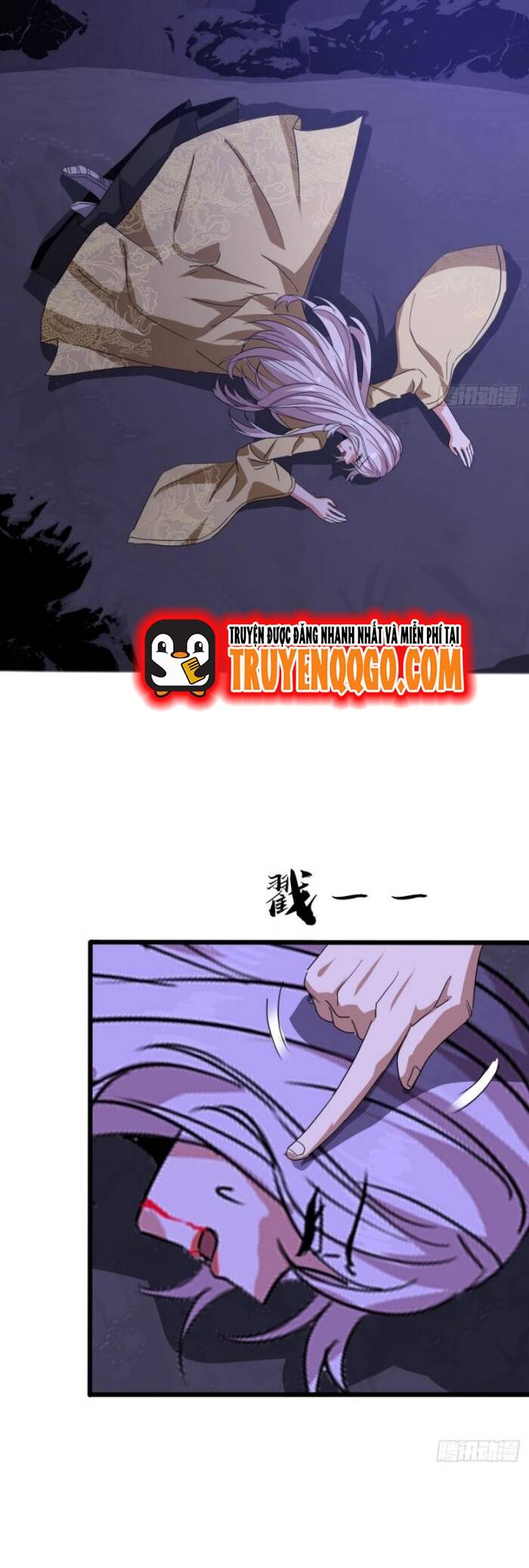 Đại Phản Diện Chỉ Muốn Thoát Thân Chapter 16 - Trang 2