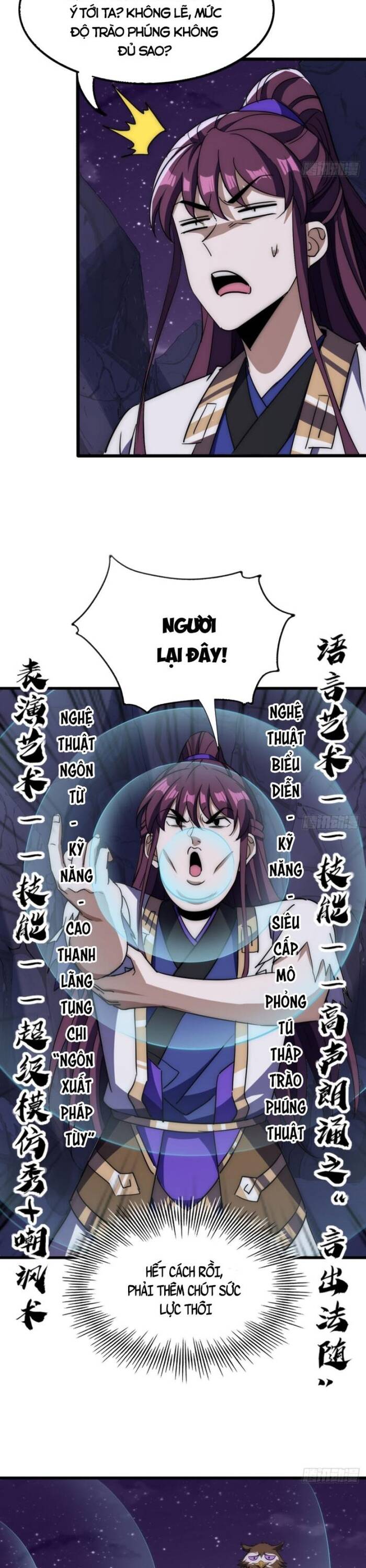 Đại Phản Diện Chỉ Muốn Thoát Thân Chapter 16 - Trang 2