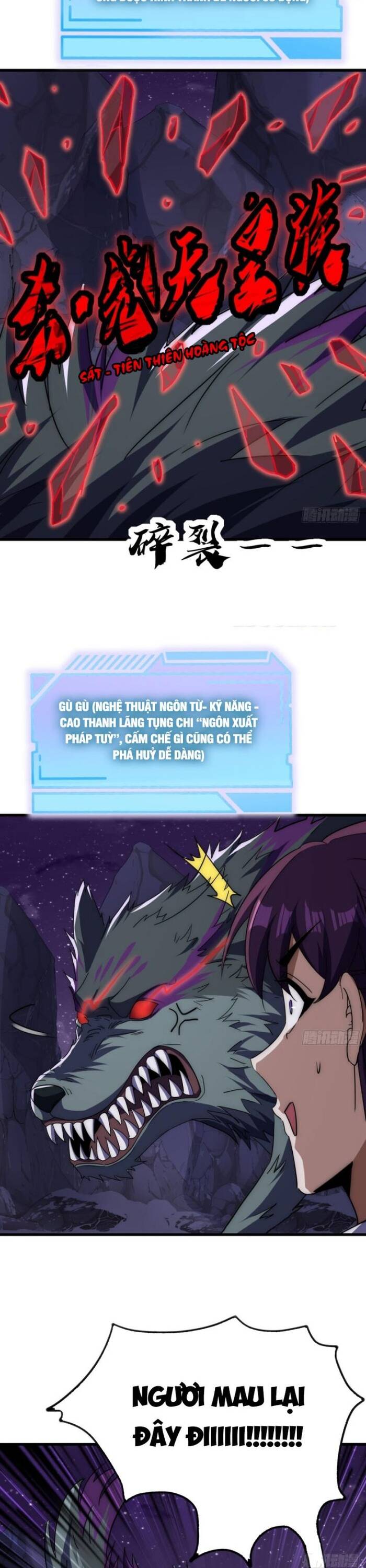 Đại Phản Diện Chỉ Muốn Thoát Thân Chapter 16 - Trang 2