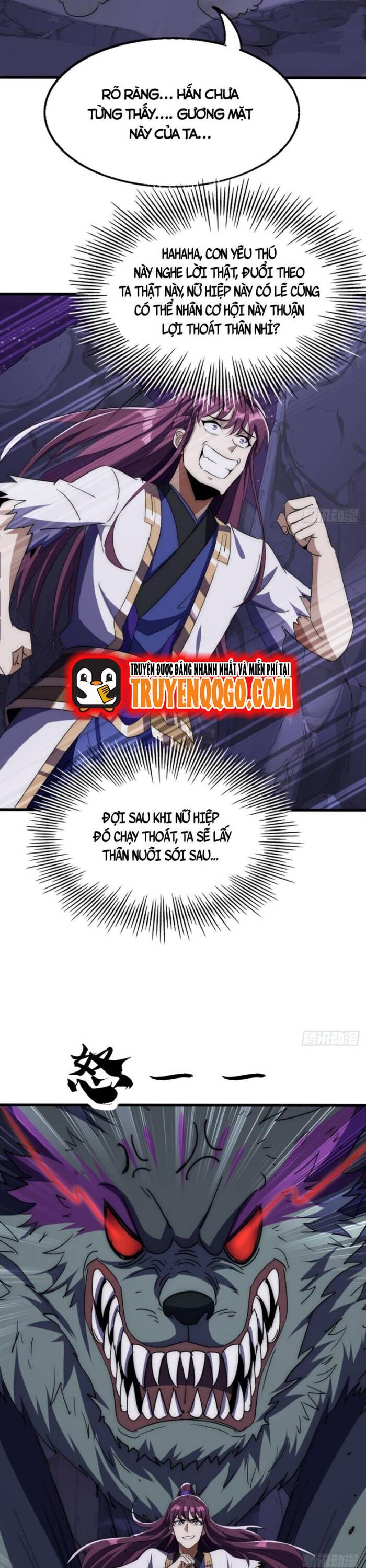 Đại Phản Diện Chỉ Muốn Thoát Thân Chapter 16 - Trang 2
