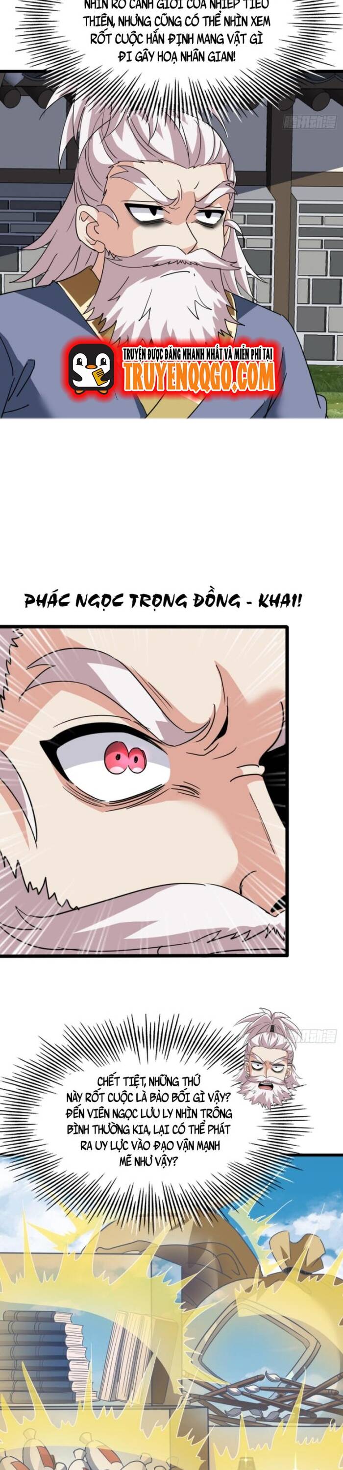 Đại Phản Diện Chỉ Muốn Thoát Thân Chapter 18 - Trang 2