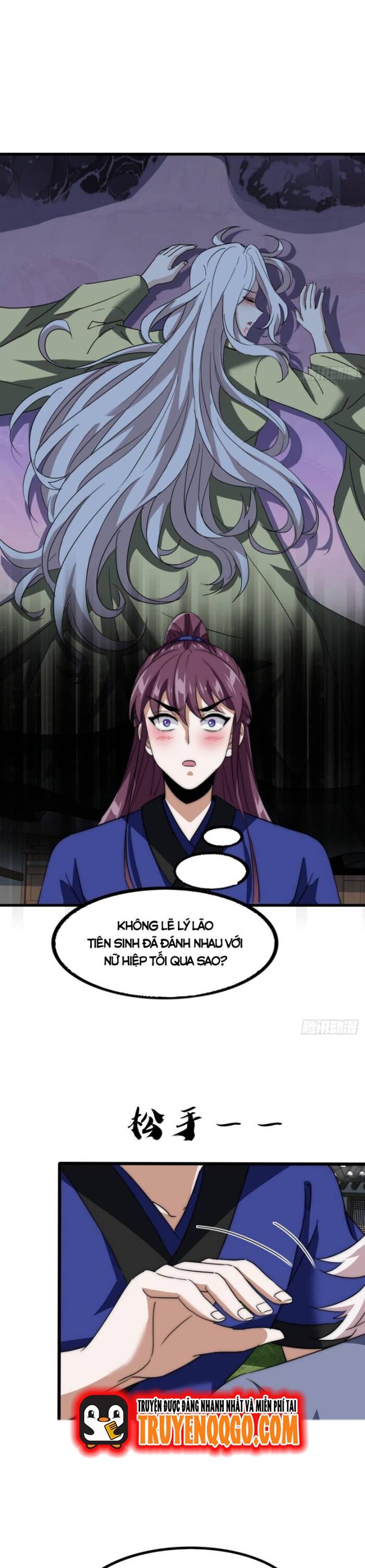 Đại Phản Diện Chỉ Muốn Thoát Thân Chapter 18 - Trang 2