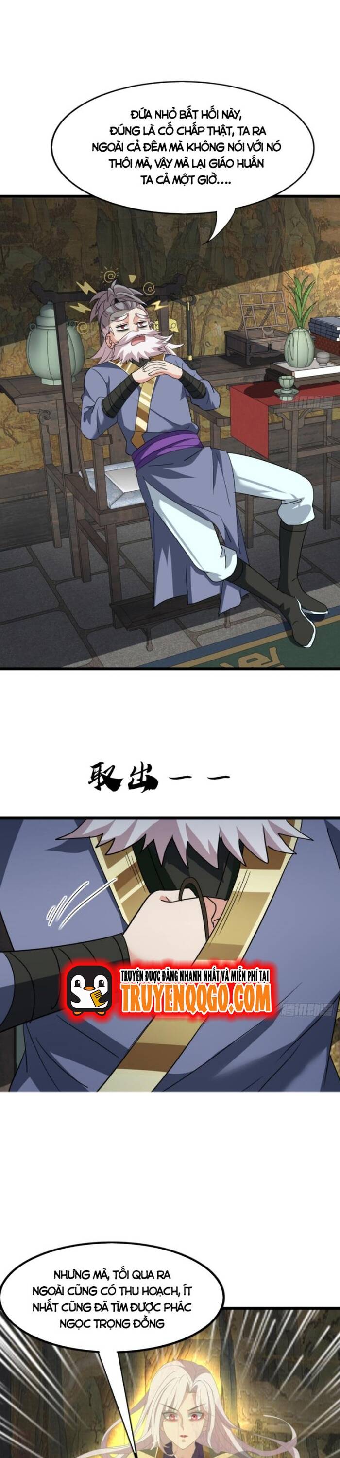 Đại Phản Diện Chỉ Muốn Thoát Thân Chapter 18 - Trang 2