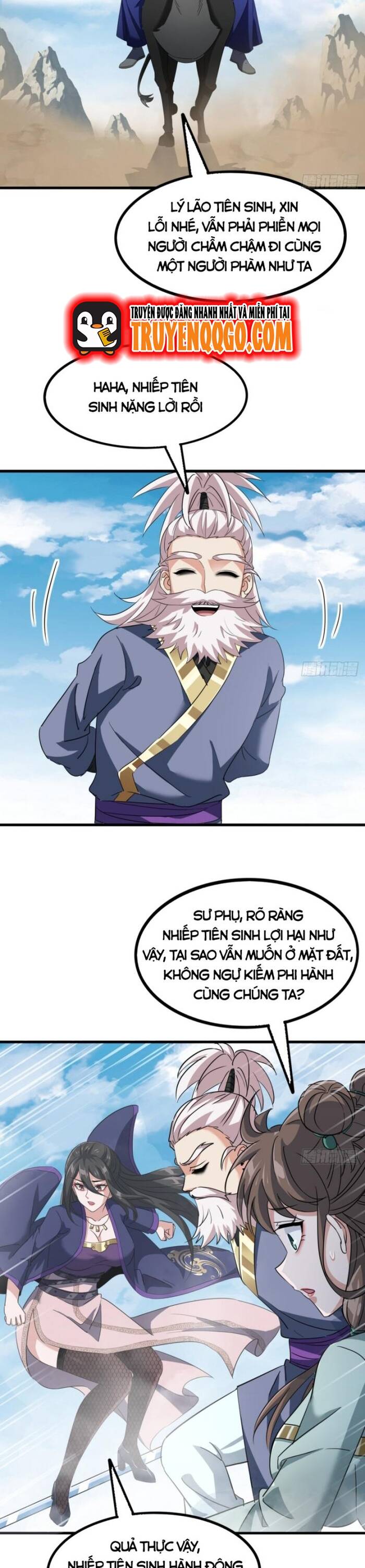 Đại Phản Diện Chỉ Muốn Thoát Thân Chapter 19 - Trang 2