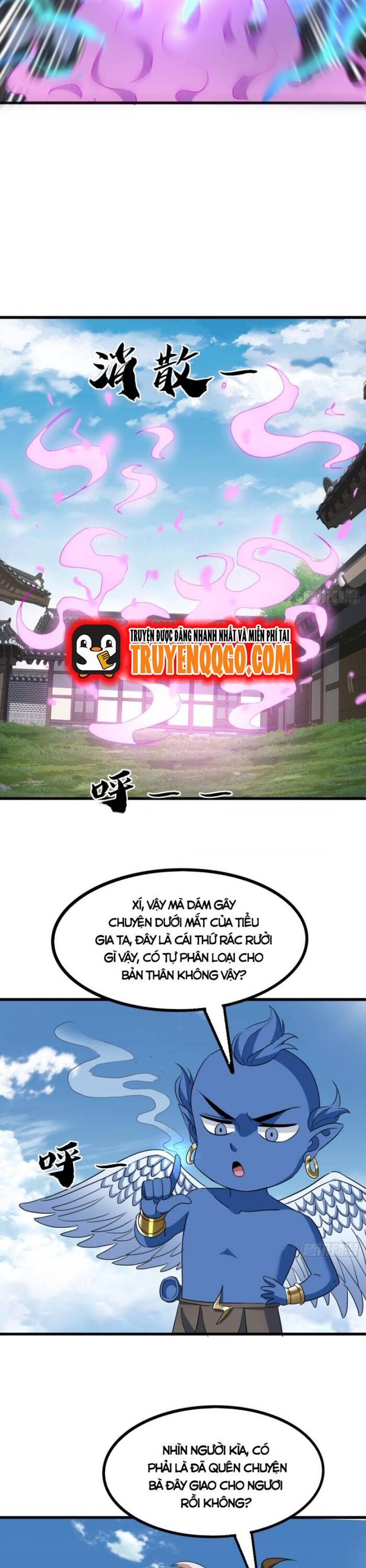 Đại Phản Diện Chỉ Muốn Thoát Thân Chapter 19 - Trang 2