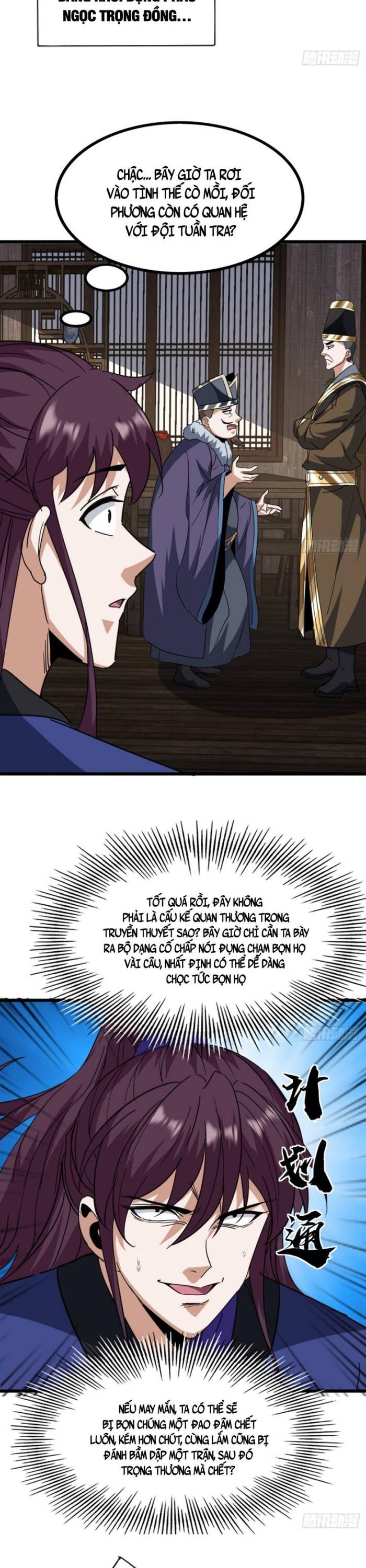 Đại Phản Diện Chỉ Muốn Thoát Thân Chapter 20 - Trang 2