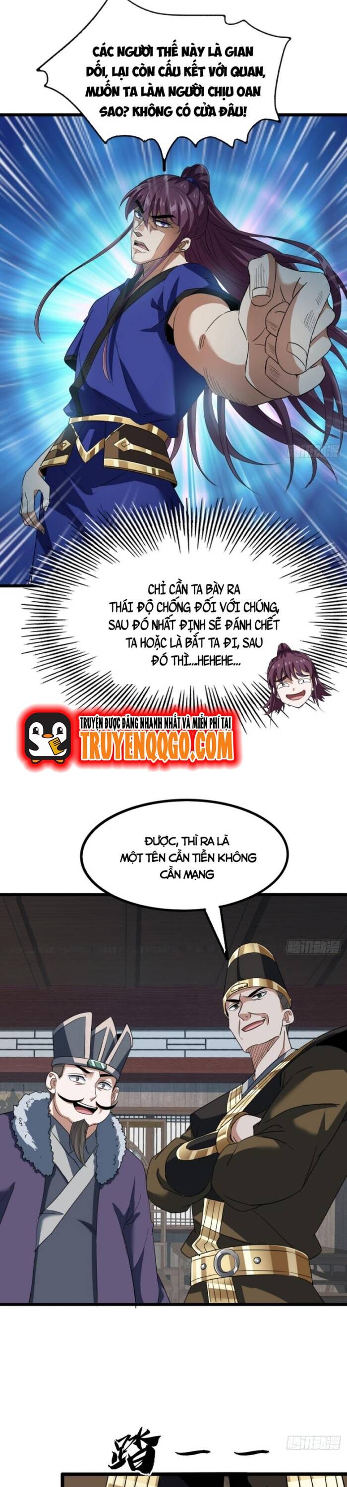 Đại Phản Diện Chỉ Muốn Thoát Thân Chapter 20 - Trang 2