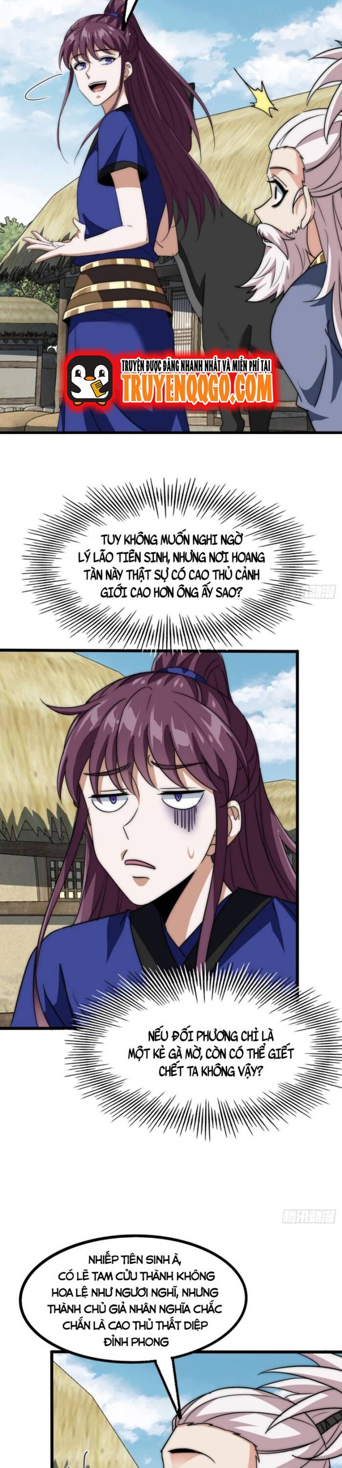 Đại Phản Diện Chỉ Muốn Thoát Thân Chapter 20 - Trang 2