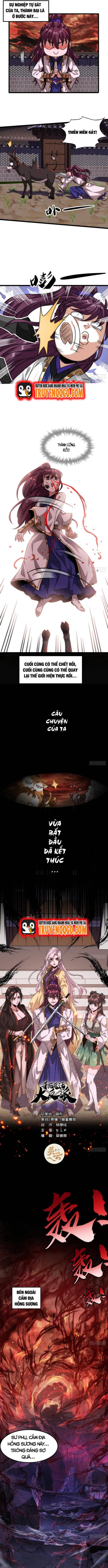 Đại Phản Diện Chỉ Muốn Thoát Thân Chapter 1 - Trang 2