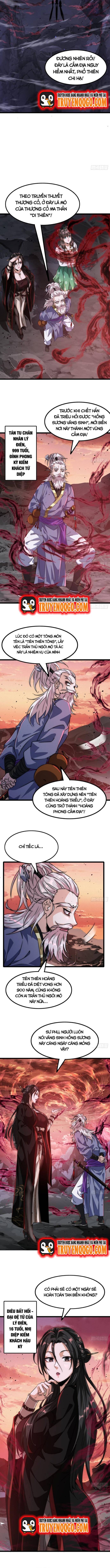 Đại Phản Diện Chỉ Muốn Thoát Thân Chapter 1 - Trang 2