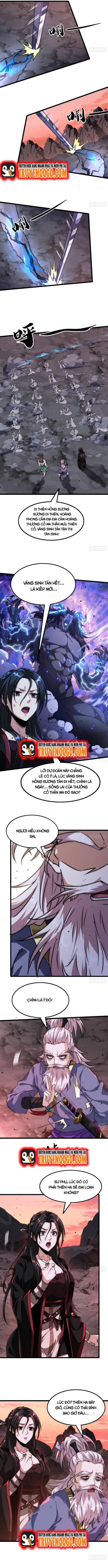 Đại Phản Diện Chỉ Muốn Thoát Thân Chapter 1 - Trang 2