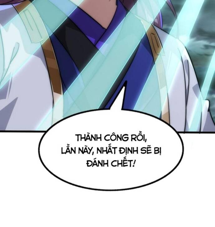 Đại Phản Diện Chỉ Muốn Thoát Thân Chapter 6 - Trang 2