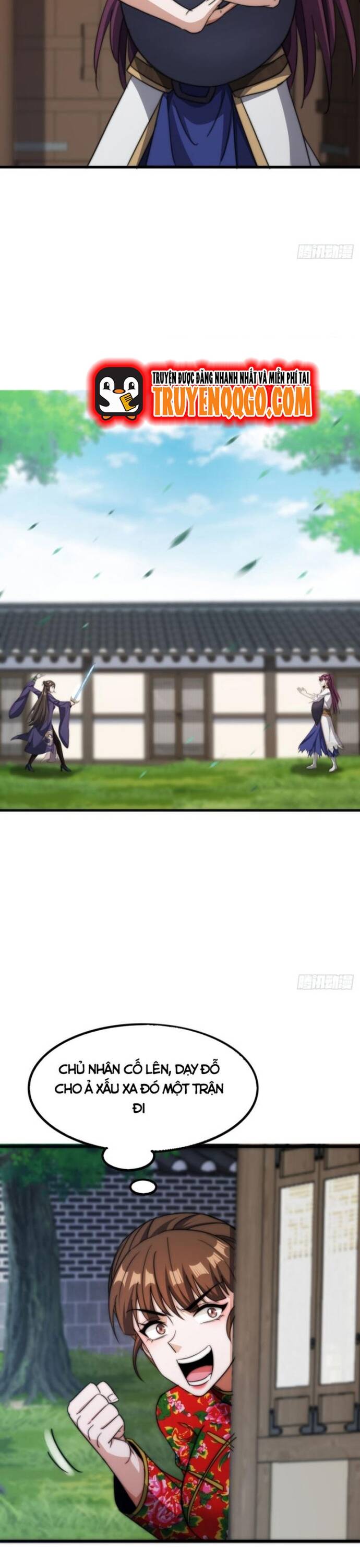 Đại Phản Diện Chỉ Muốn Thoát Thân Chapter 11 - Trang 2